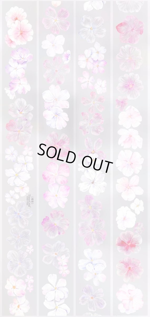 画像1: 【時間格子】櫻落-PET水晶 (1)