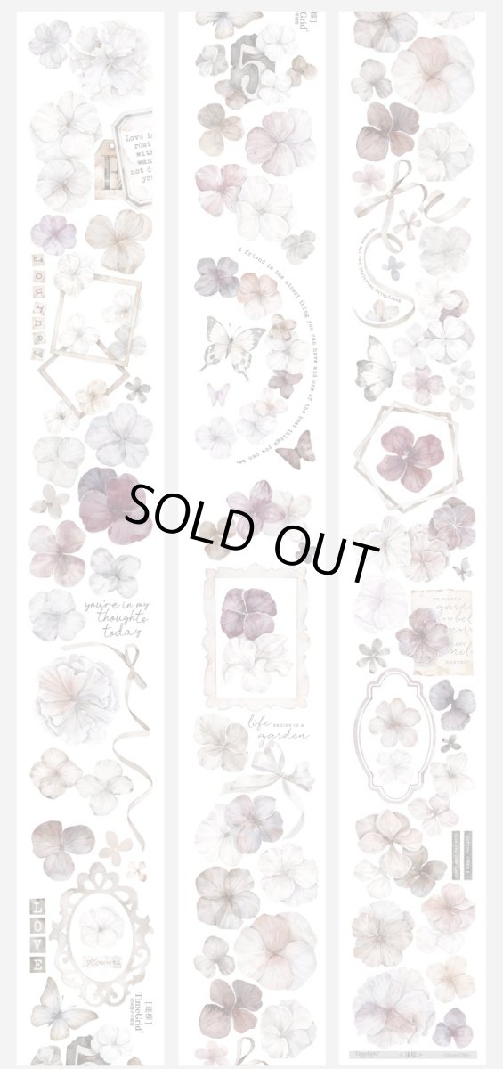 画像1: 【時間格子】迷棕-PET水晶 (1)