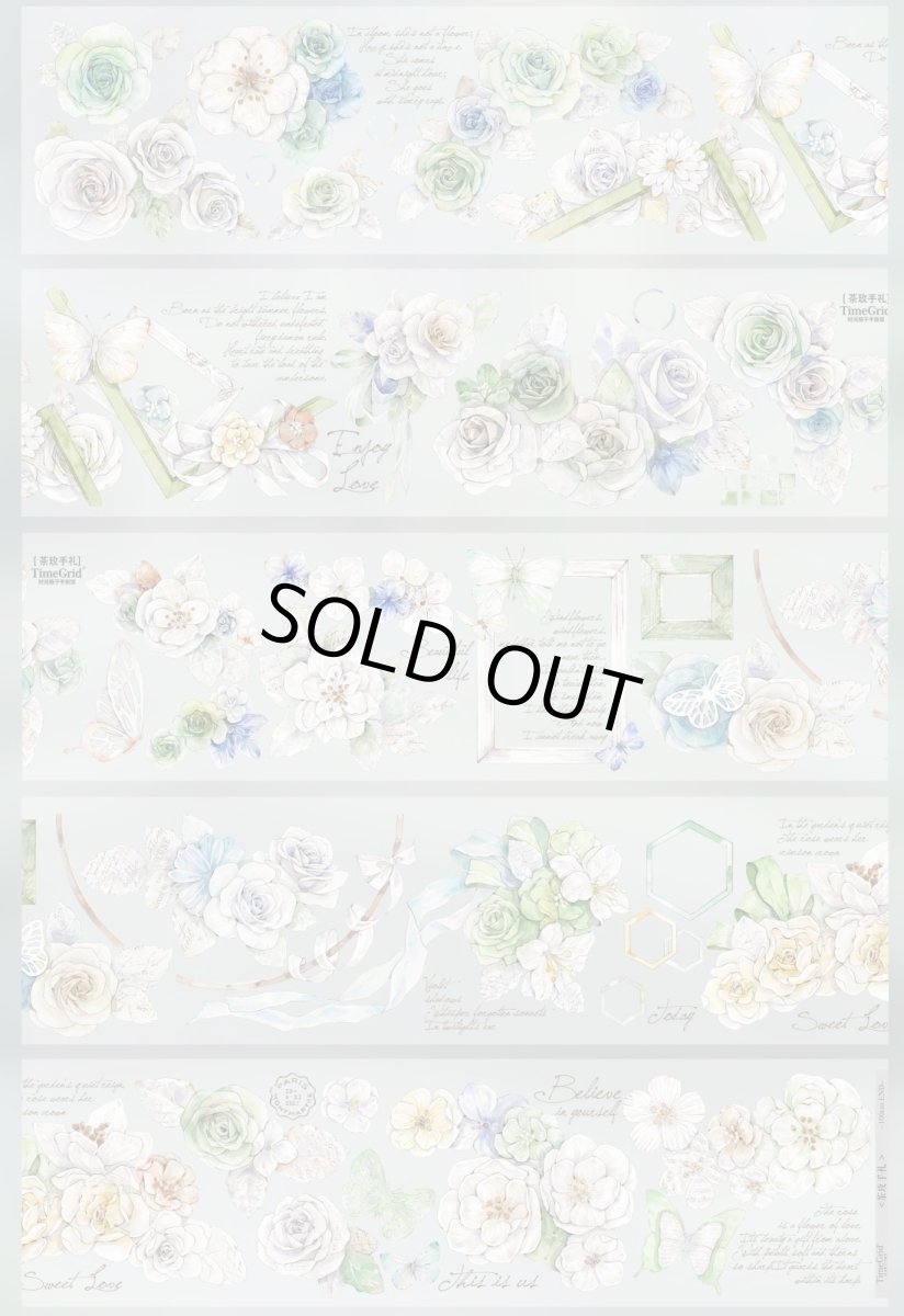 画像1: 【時間格子】茶玫手礼-PET水晶 (1)