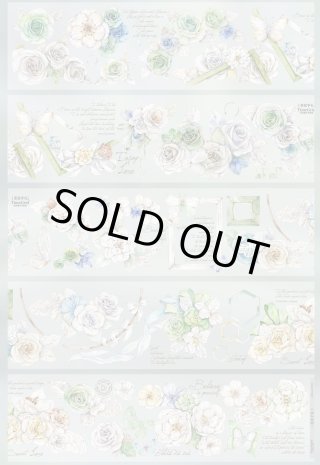 時間格子 - 沼のオアシス 海外マステのカット販売店