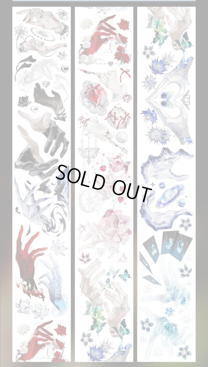 画像1: 【studio6】愛不釋手3-PET貝殻光 (1)