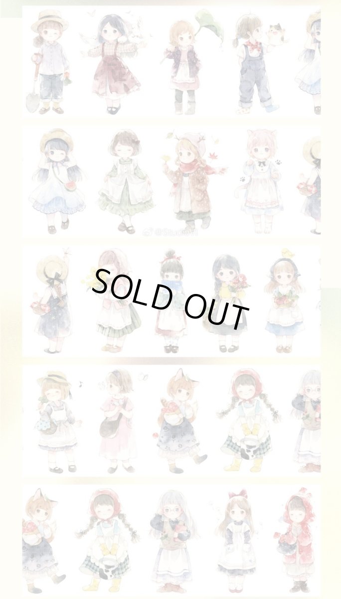 画像1: 【studio6】morimori-PET (1)