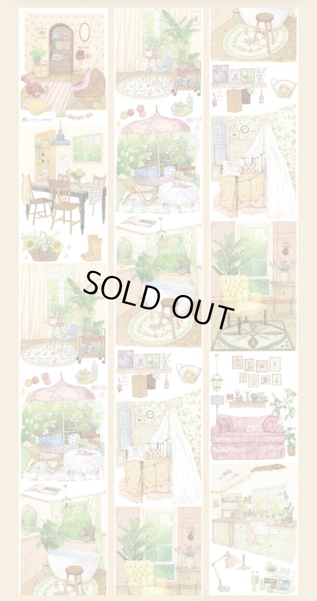 画像1: 【studio6】恬静閑居-PET (1)