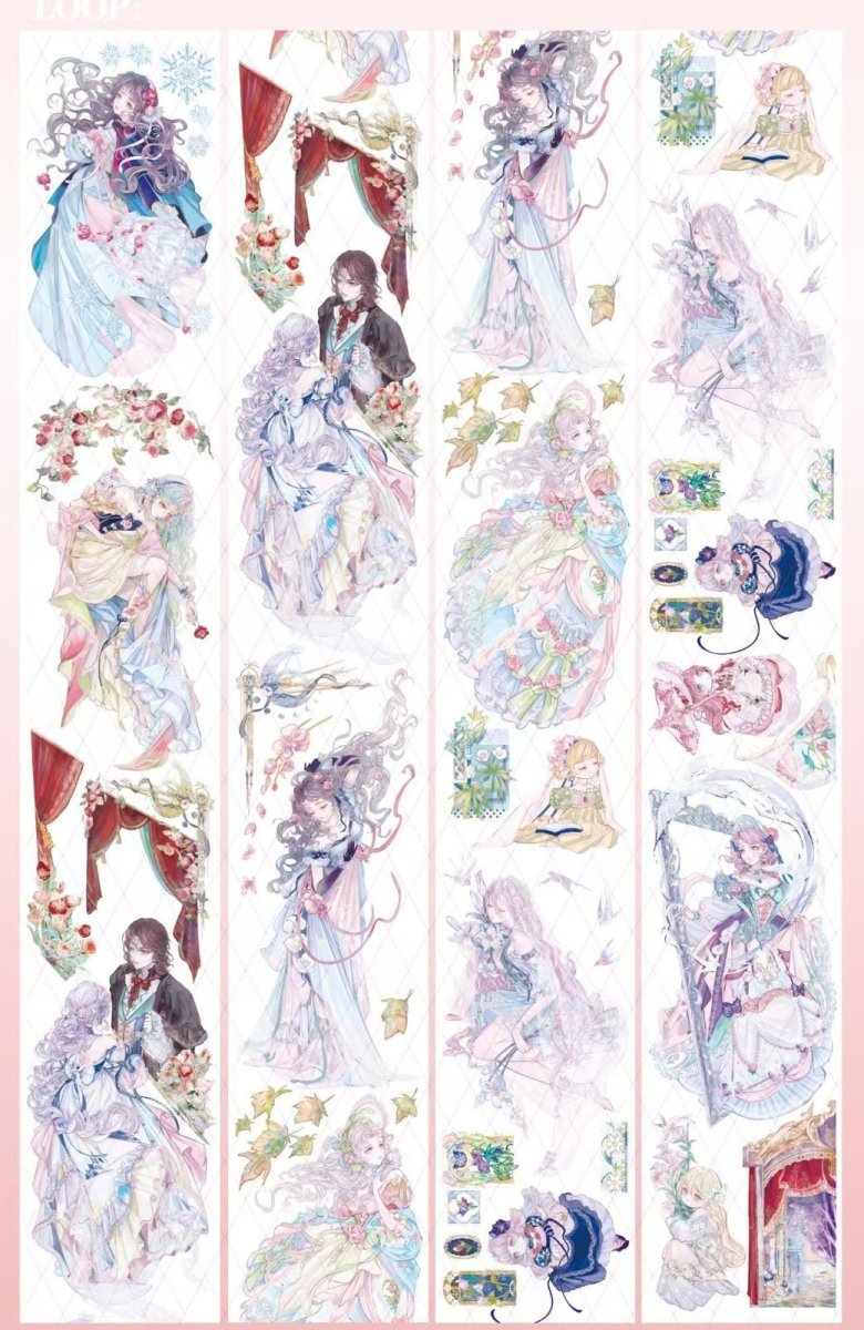 画像1: 【百嵐】晨曦-PET貝殻光 (1)