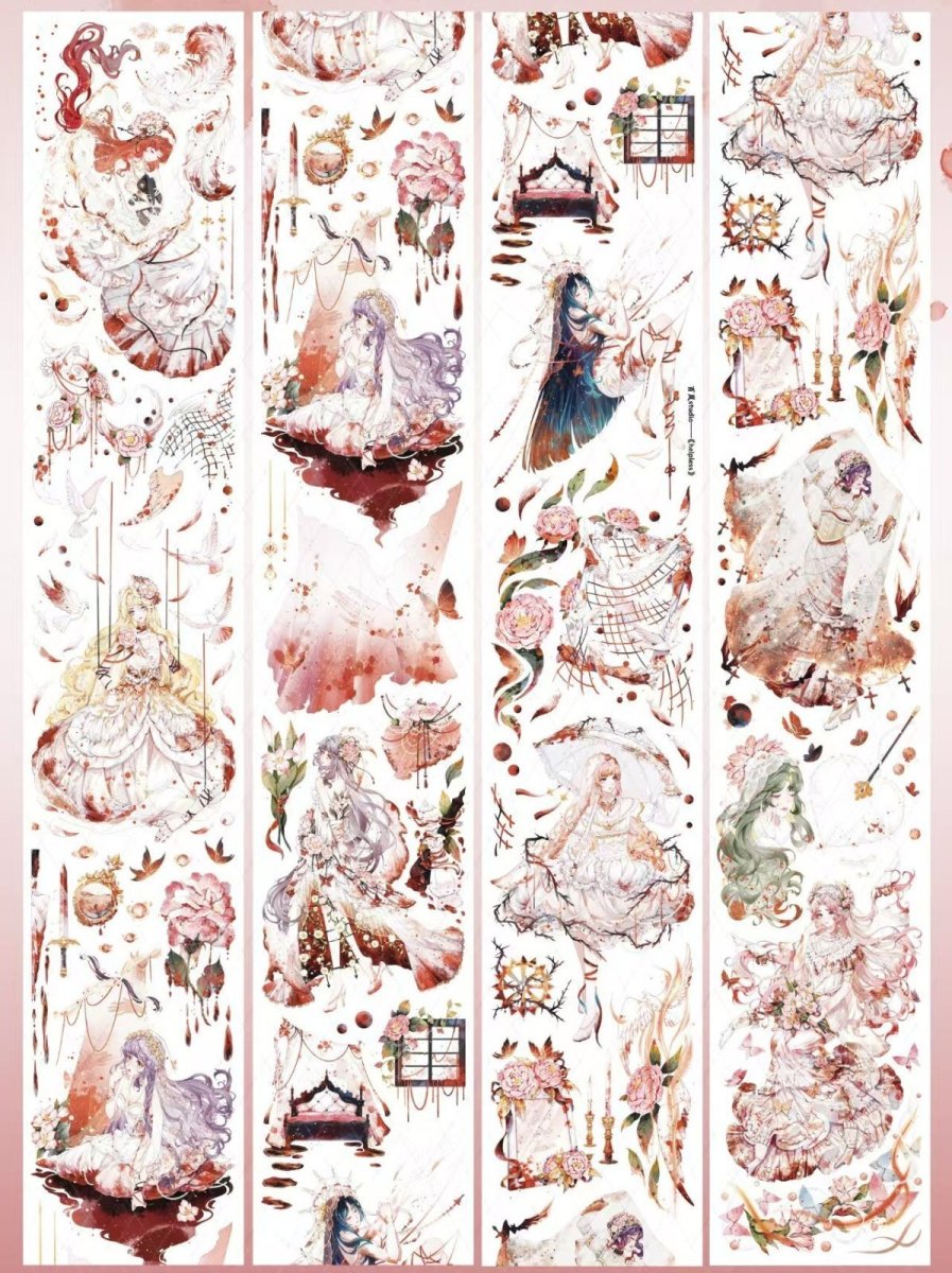画像1: 【百嵐】helpless-PET貝殻光 (1)