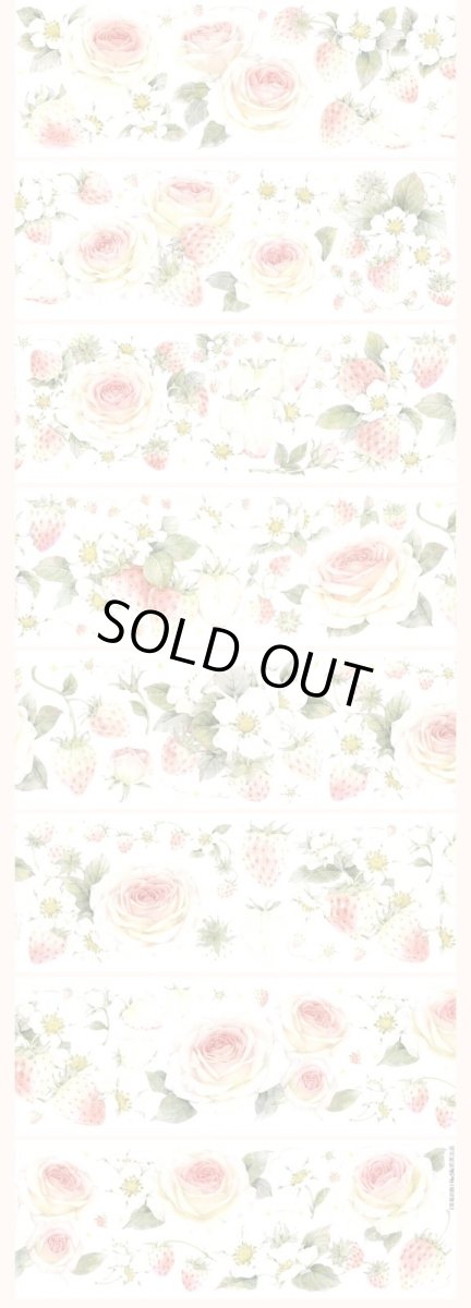 画像1: 【hoshi】草苺奶酪-PET貝殻光 (1)