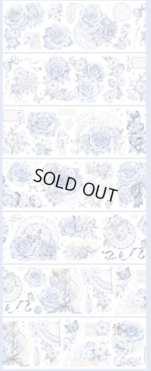 画像1: 【hoshi】云煙海-PET貝殻光 (1)