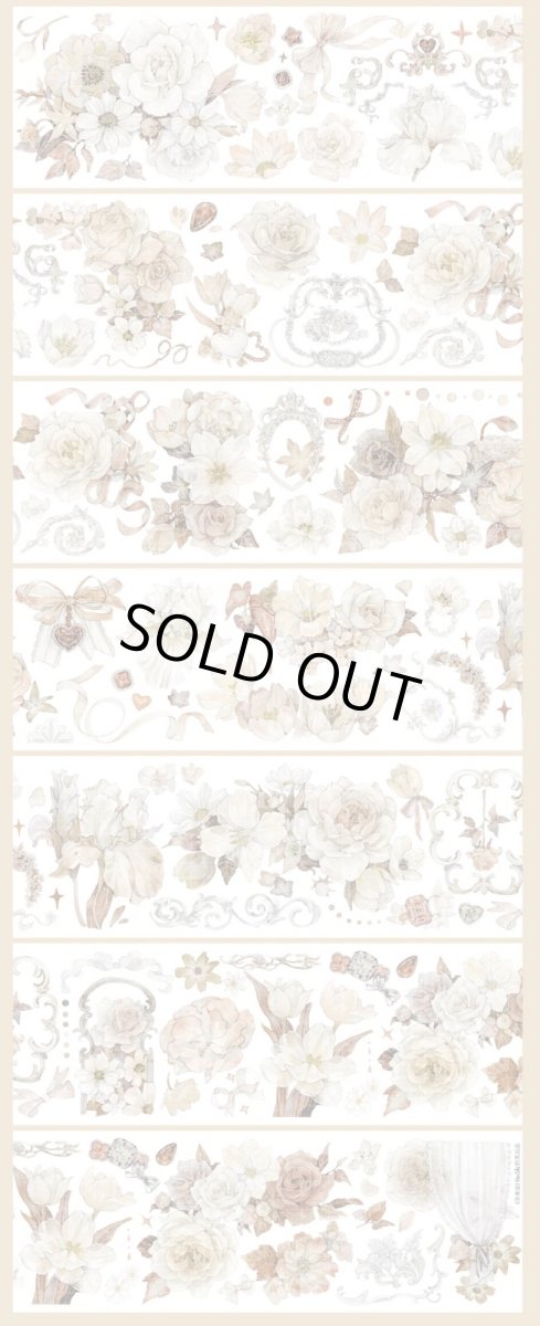 画像1: 【hoshi】茶香溢-PET貝殻光 (1)