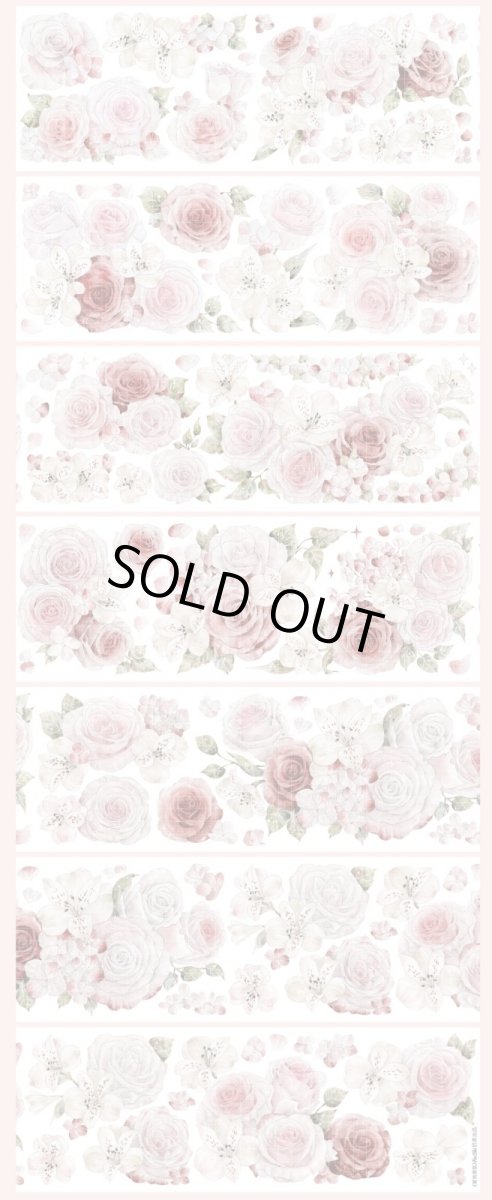 画像1: 【hoshi】蜜桃香気-PET貝殻光 (1)