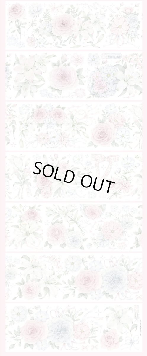 画像1: 【hoshi】花月庁-PET貝殻光 (1)