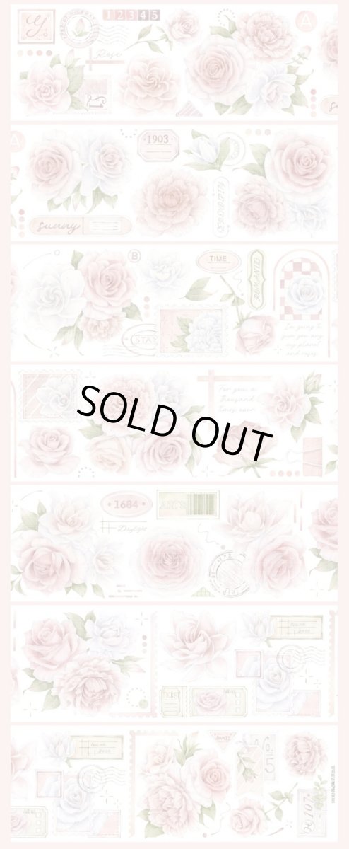 画像1: 【hoshi】粉箋-PET貝殻光 (1)