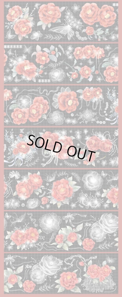 画像1: 【hoshi】紅枝白紗-PET貝殻光 (1)