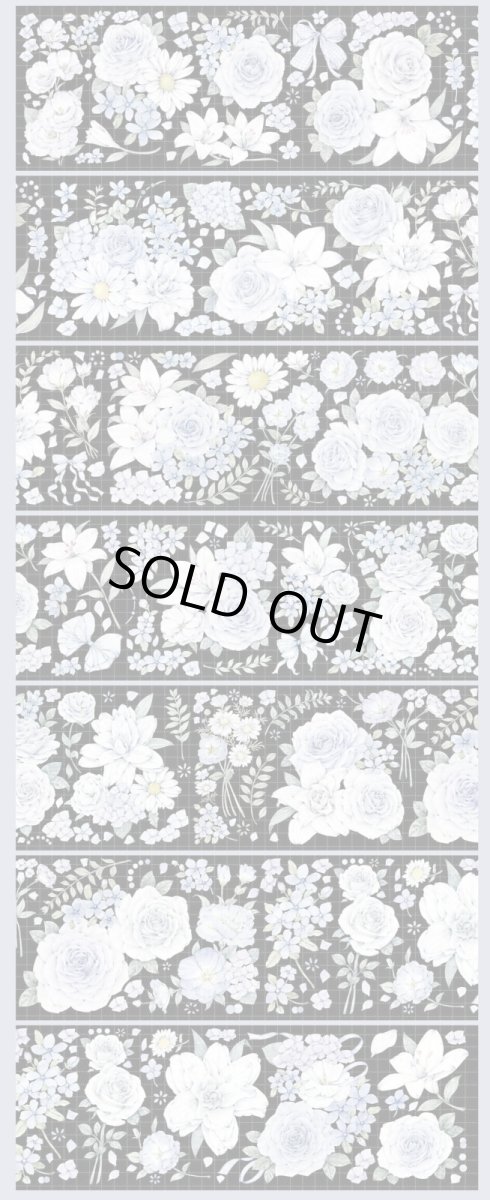 画像1: 【hoshi】夏時海風-PET貝殻光 (1)