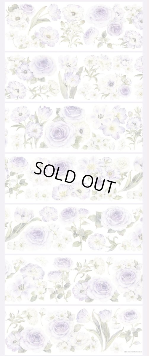 画像1: 【hoshi】暮色似水-PET貝殻光 (1)