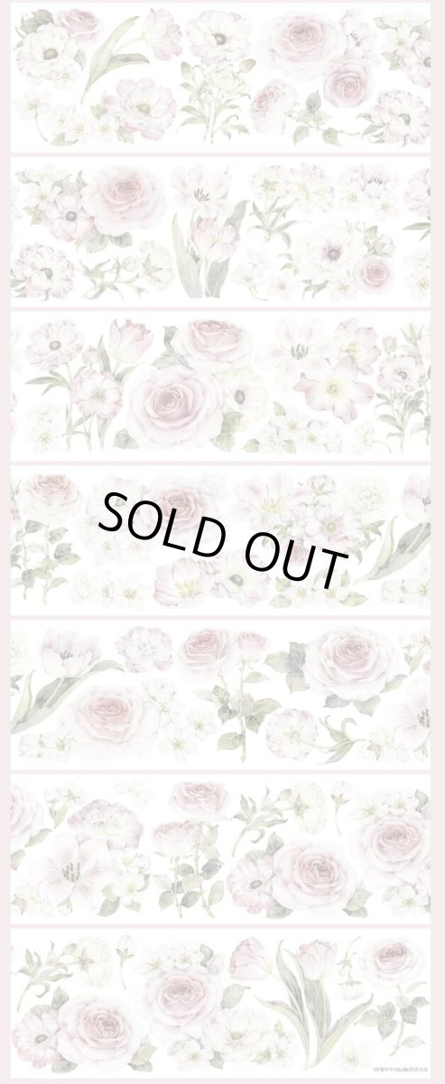 画像1: 【hoshi】粉堇年華-PET貝殻光 (1)