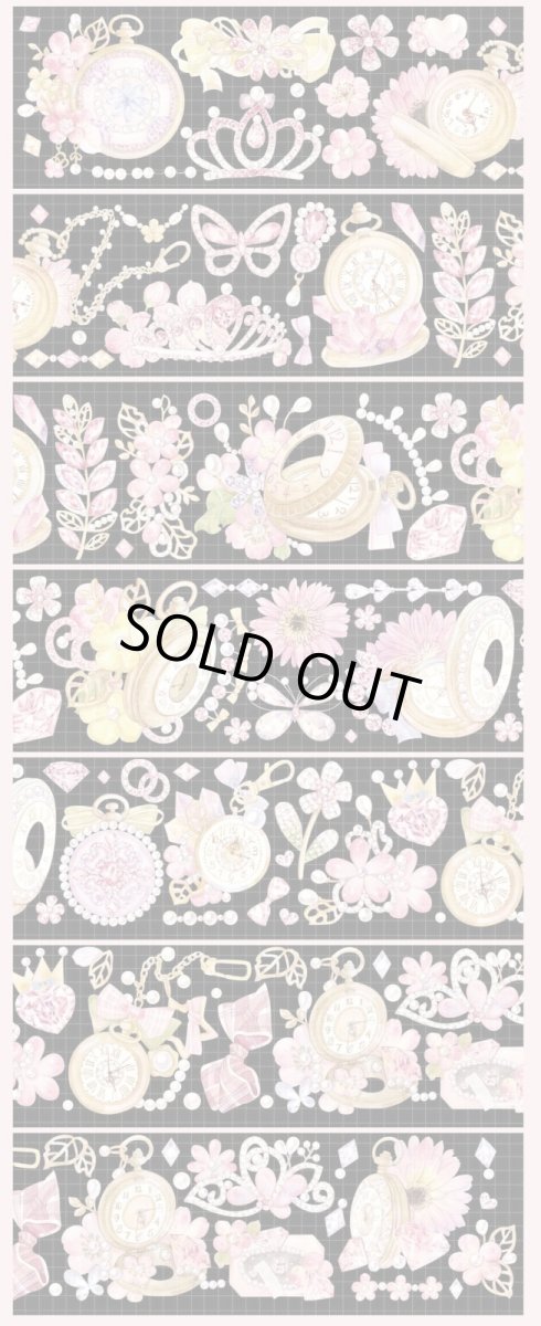 画像1: 【hoshi】粉之鑽-PET貝殻光 (1)