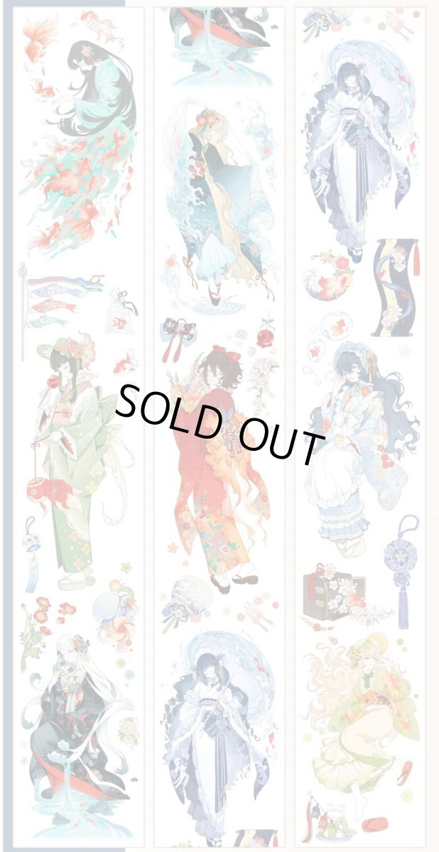 画像1: 【shine】繽紛夏夢-PET貝殻光 (1)