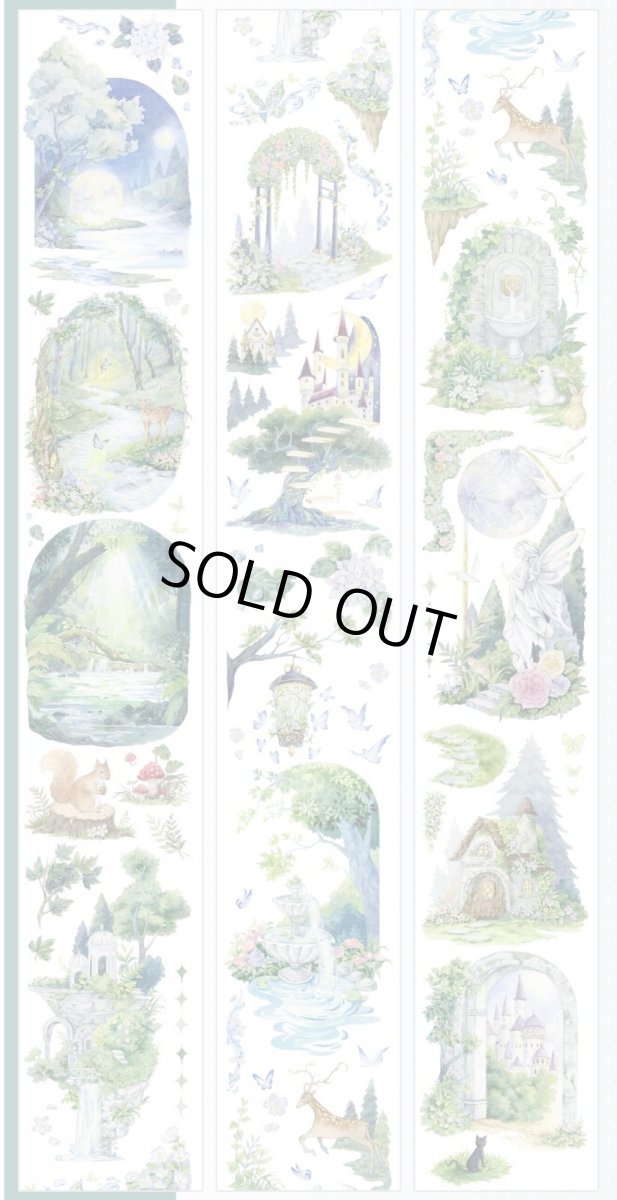 画像1: 【shine】深林秘語-PET貝殻光 (1)