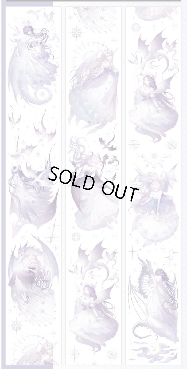 画像1: 【shine】紫夢竜吟-PET貝殻光 (1)