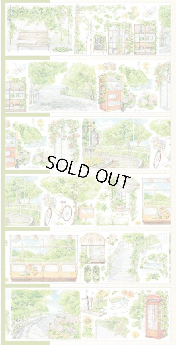 画像1: 【shine】拾光碎片-PET貝殻光 (1)