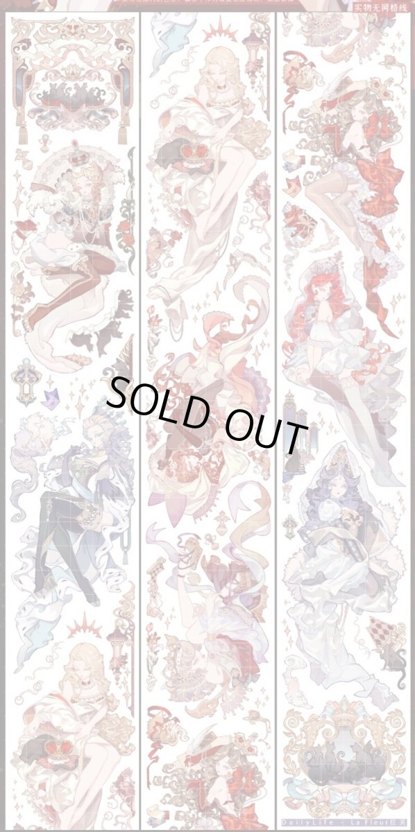 画像1: 【Dailylife】拉芙-PET貝殻光 (1)