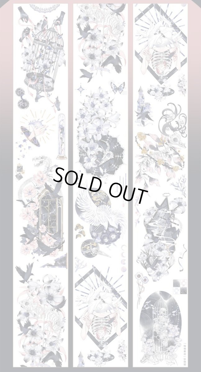 画像1: 【komos】蝕骨葬花-PET貝殻銀 (1)