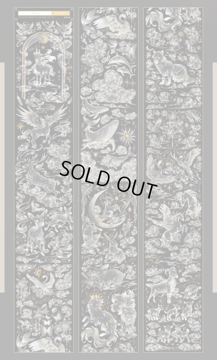 画像1: 【menu】繞雲綃-PET貝殻光 (1)