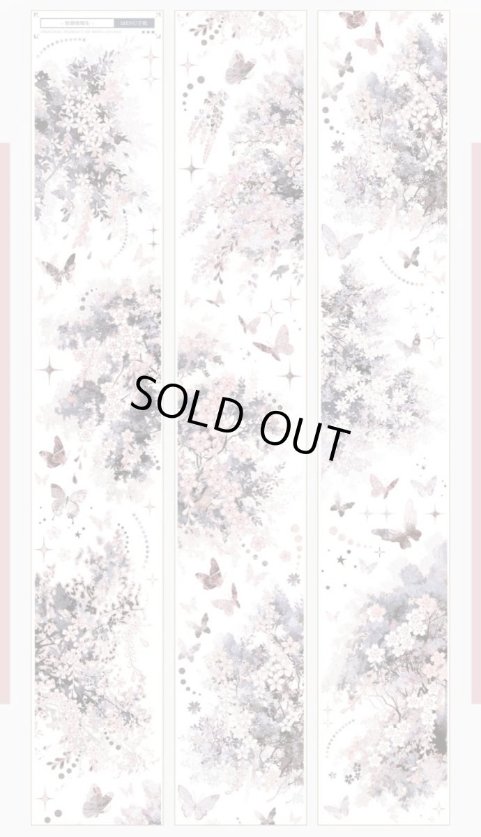 画像1: 【menu】粉黛晩櫻生-PET貝殻光 (1)