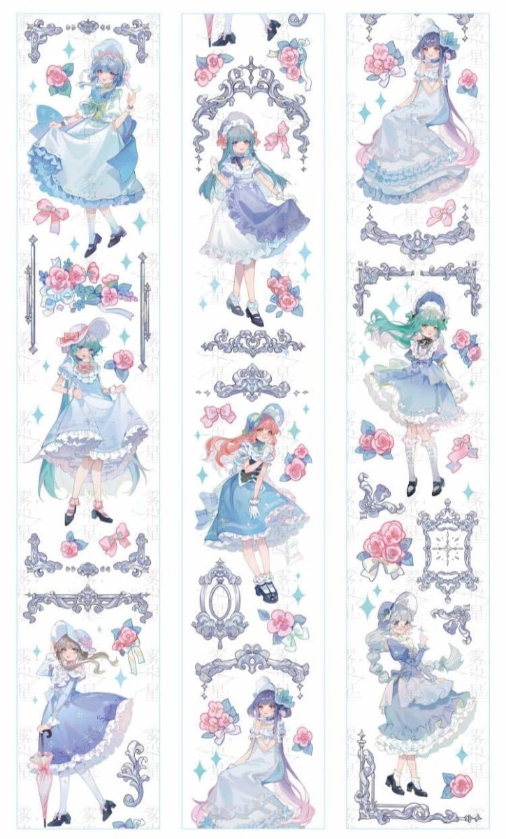 画像1: 【霧中星】鏡花禮-PET貝殻光 (1)
