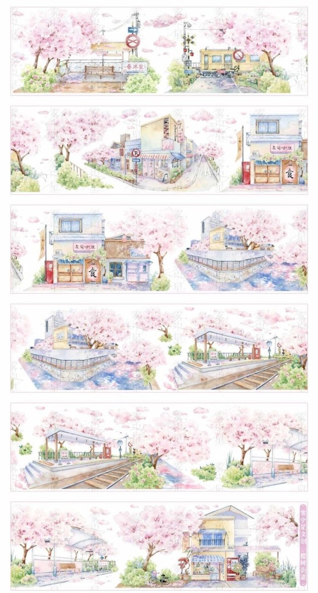 画像1: 【霧中星】櫻樹街道-PET貝殻光 (1)