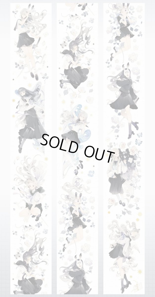 画像1: 【純情男友】共感-PET貝殻光 (1)