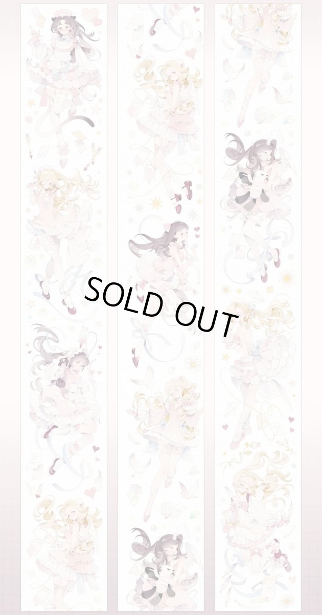 画像1: 【純情男友】見習愛神-PET貝殻光 (1)