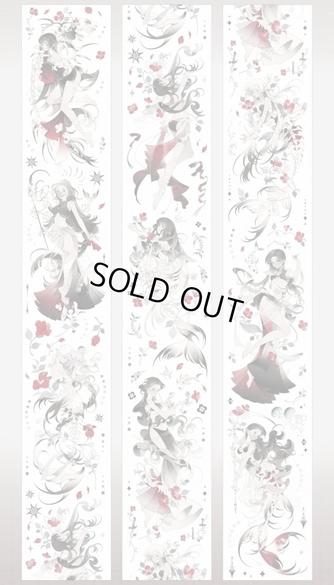 画像1: 【純情男友】溟鮫囚霊-PET貝殻光 (1)