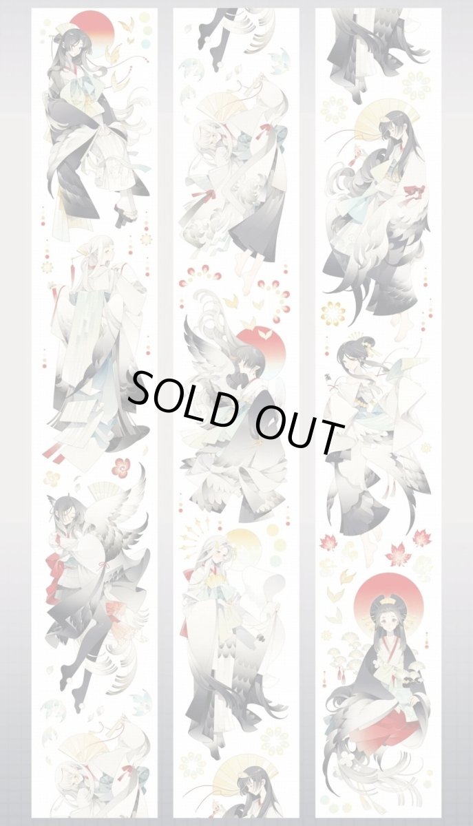 画像1: 【純情男友】雪落的終章-PET貝殻光 (1)