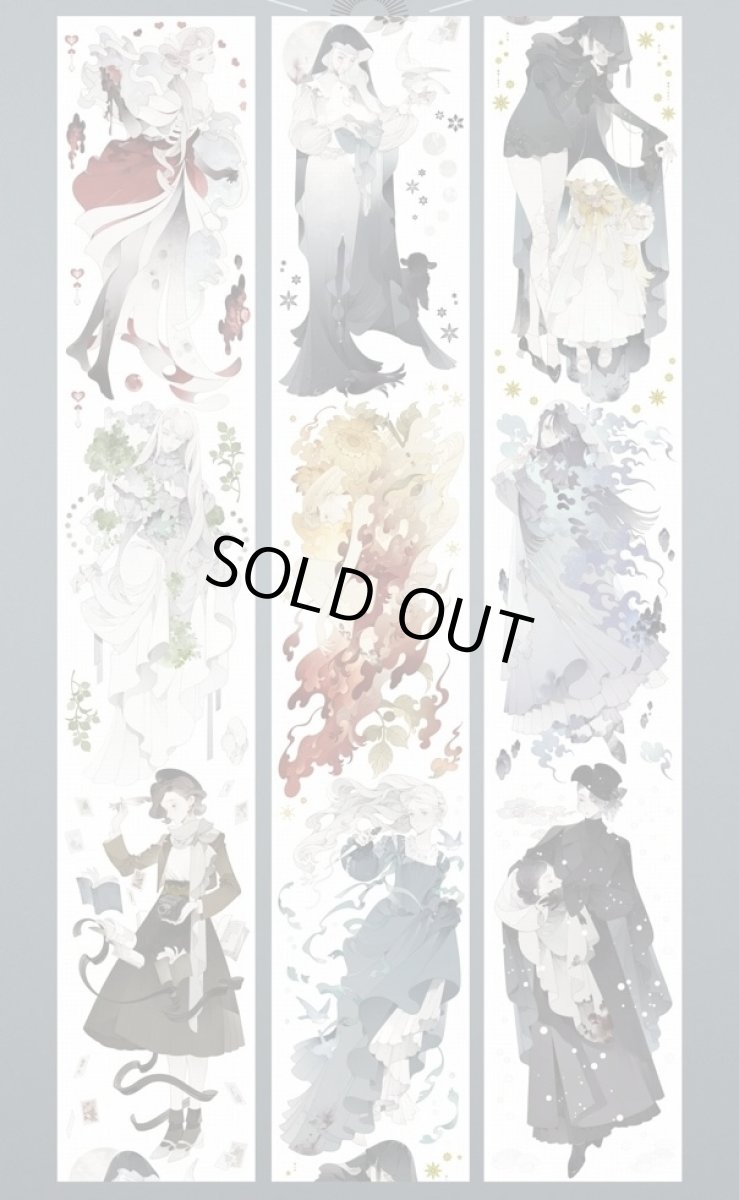 画像1: 【純情男友】讃頌与虚無-PET貝殻光 (1)