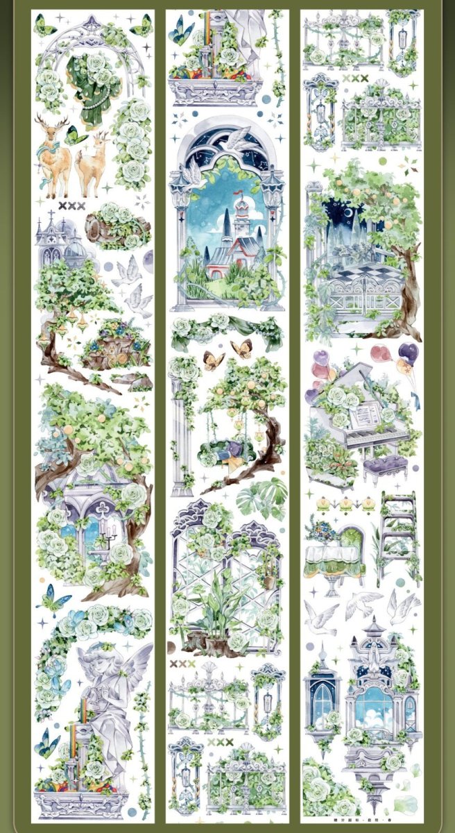 画像1: 【糖分超標研究室】庭院-春-PET貝殻光 (1)