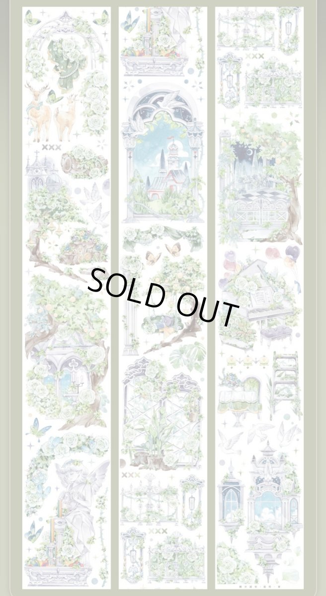 画像1: 【糖分超標研究室】庭院-春-PET貝殻光 (1)