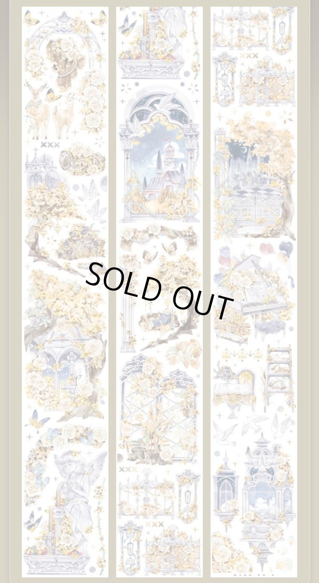 画像1: 【糖分超標研究室】庭院-秋-PET貝殻光 (1)