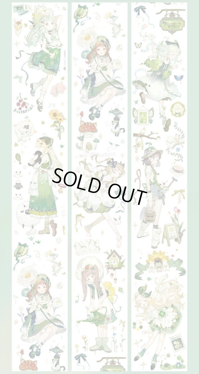 画像1: 【studio6】綠野露露-PET貝殼光 (1)