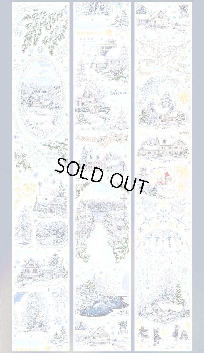 画像1: 【studio6】静山雪-PET貝殼光 (1)