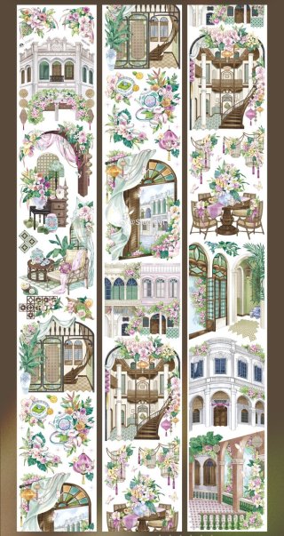 マスキングテープ - 沼のオアシス 海外マステのカット販売店