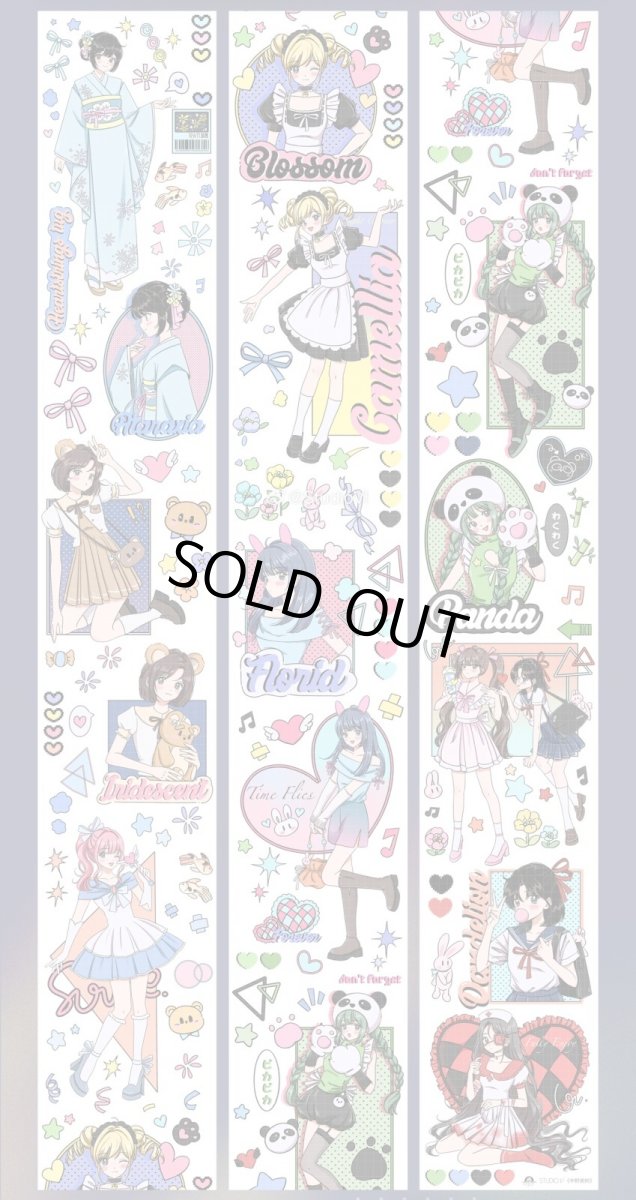 画像1: 【studio6】中野美樹-PET貝殼光 (1)