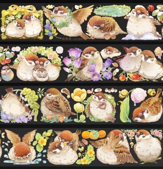 沼のオアシス 海外マステのカット販売店