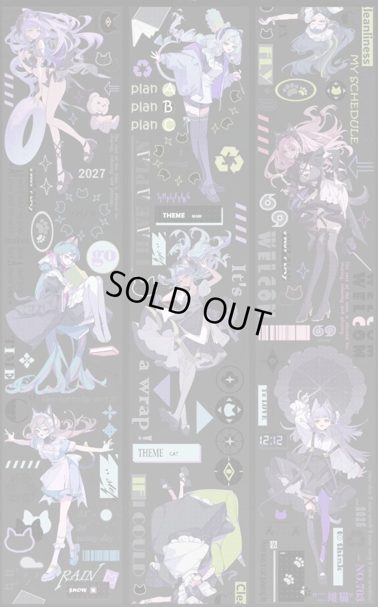 画像1: 【703】二維猫-PET貝殻光 (1)