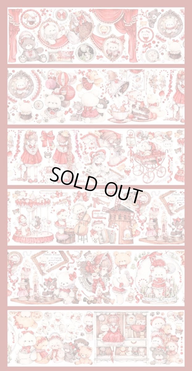 画像1: 【shine】専属熊熊-PET貝殻光 (1)