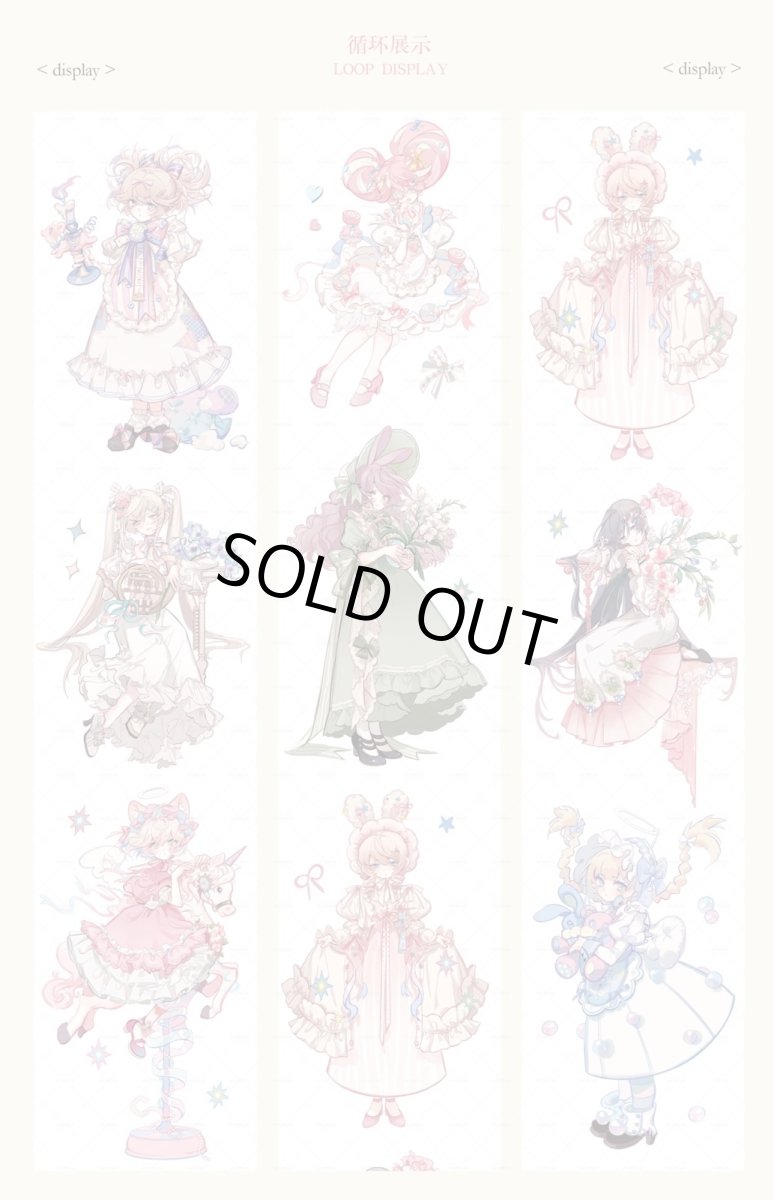 画像1: 【moodtape】可莉安蜜恋-PET瑠璃光 (1)