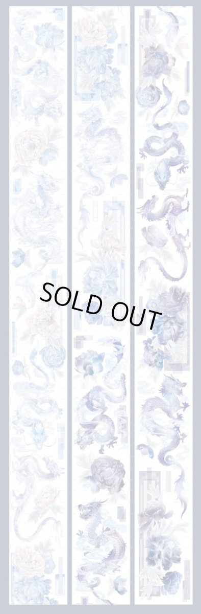 画像1: 【moodtape】神霊奇譚-PET貝殻銀 (1)