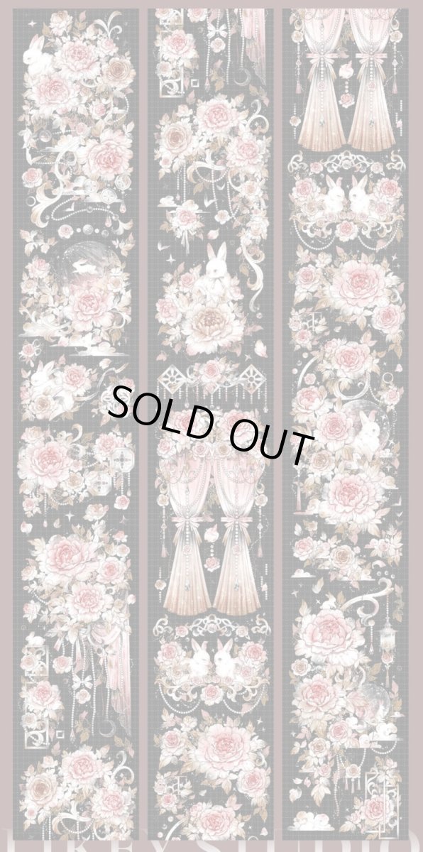 画像1: 【Likey】兔兔花-PET貝殻光 (1)