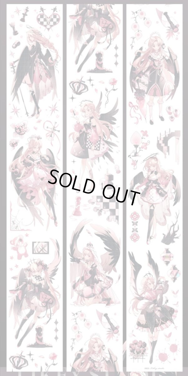 画像1: 【Likey】棋羽-PET貝殻光 (1)