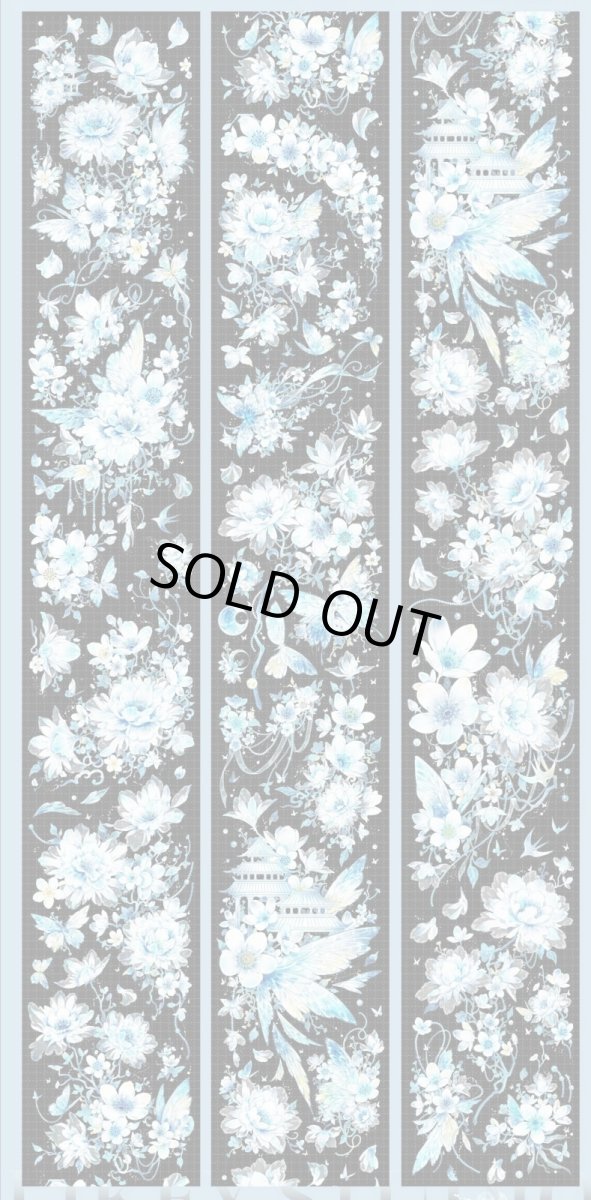 画像1: 【Likey】碎冰藍-PET貝殻光 (1)